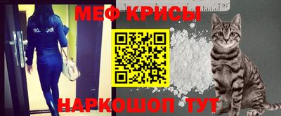 кокаин премиум Среднеуральск