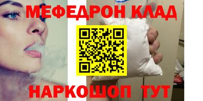 кокаин премиум Среднеуральск