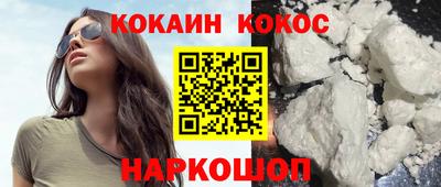индика Татарск