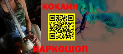 индика Татарск