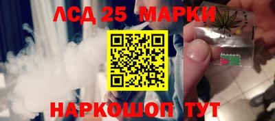mix Ставрополь