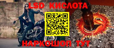 дурь Тверь