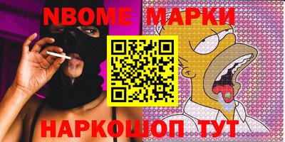 дурь Тверь