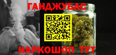 mix Ставрополь