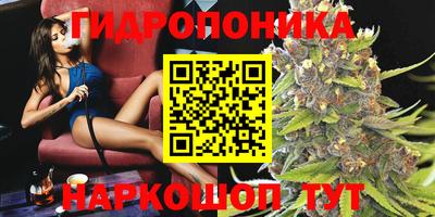 спиды Старая Купавна