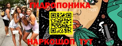 mix Ставрополь