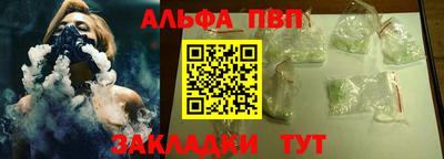 кокаин премиум Среднеуральск