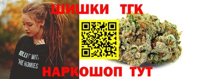 кокаин премиум Среднеуральск