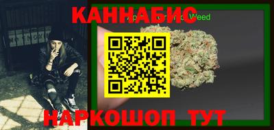 mix Ставрополь
