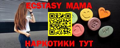 метамфетамин Тара
