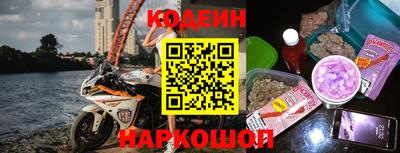 метамфетамин Тара
