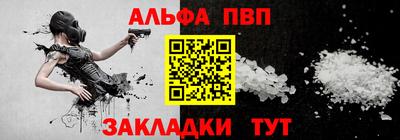 mix Ставрополь