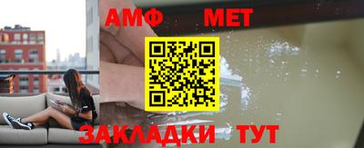 mix Ставрополь