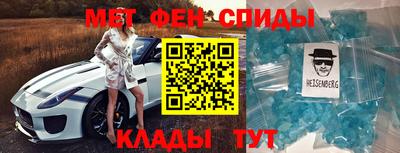 кокаин премиум Среднеуральск