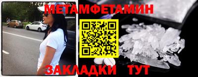 mix Ставрополь
