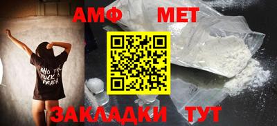 кокаин премиум Среднеуральск
