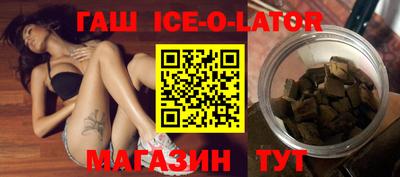 кокаин премиум Среднеуральск