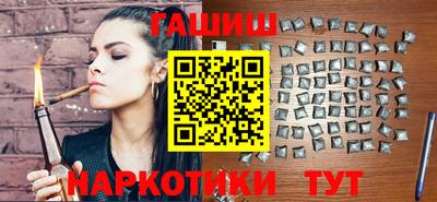 метамфетамин Тара