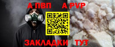 дурь Тверь