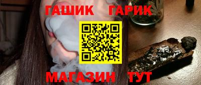 кокаин премиум Среднеуральск