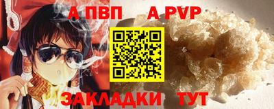 кокаин премиум Среднеуральск