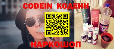 кокаин премиум Среднеуральск