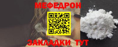 метамфетамин Тара