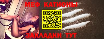 mix Ставрополь